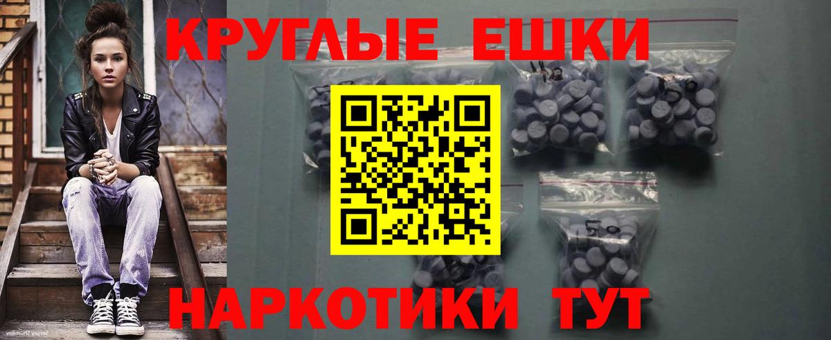 цена   Экстази Philipp Plein  Экстази бентли  Вход с VPN  Азов  ЭКСТАЗИ 