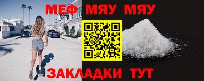 дурь Кулебаки