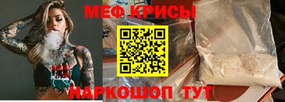кокс Кумертау