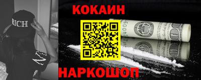 дурь Кулебаки