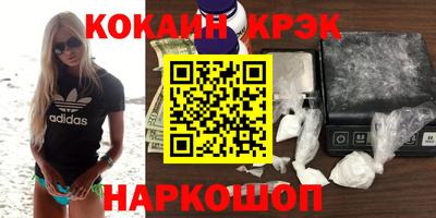 дурь Кулебаки