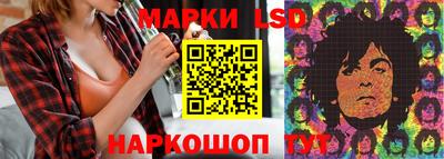 дурь Кулебаки