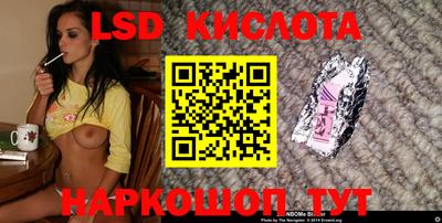 дурь Кулебаки