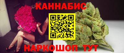 кокс Кумертау