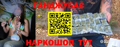 дурь Кулебаки