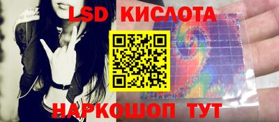 кокс Кумертау