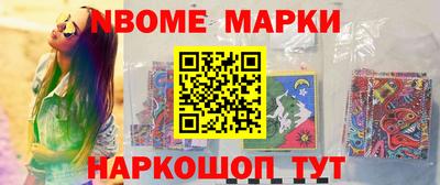 дурь Кулебаки