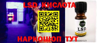 кокс Кумертау