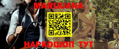 дурь Кулебаки