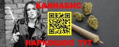 метамфетамин Кунгур