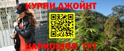 кокс Кумертау