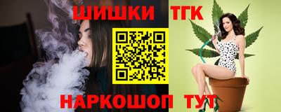 кокс Кумертау