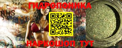 кокс Кумертау
