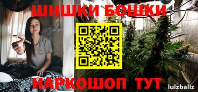 метамфетамин Кунгур