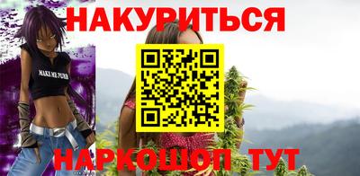 дурь Кулебаки