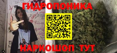 дурь Кулебаки
