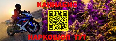 метамфетамин Кунгур