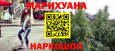 метамфетамин Кунгур