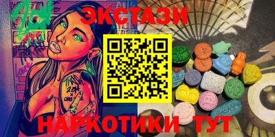 дурь Кулебаки
