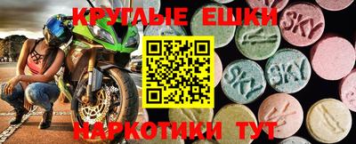 кокс Кумертау