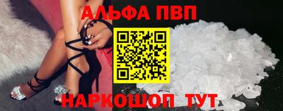 кокс Кумертау