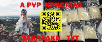 дурь Кулебаки