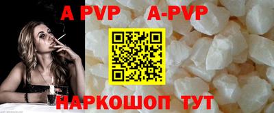 дурь Кулебаки