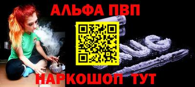 кокс Кумертау