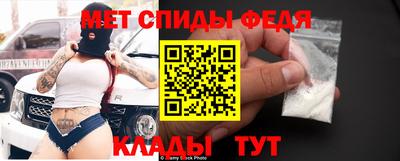 кокс Кумертау