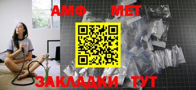 кокс Кумертау