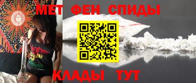 дурь Кулебаки