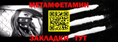 дурь Кулебаки
