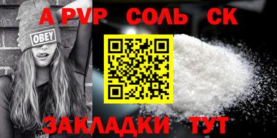 дурь Кулебаки