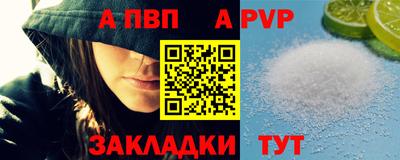 кокс Кумертау