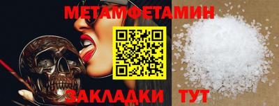 кокс Кумертау