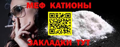 дурь Кулебаки