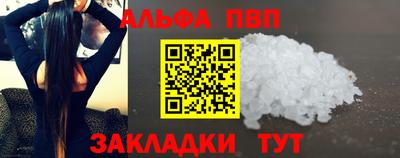 кокс Кумертау